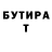 Метадон VHQ I'M NAY