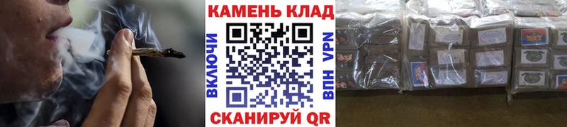 ГАШИШ AMNESIA HAZE  где купить наркотик  OMG   Корсаков 