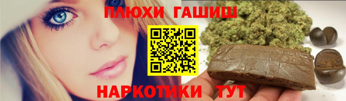 БУТИРАТ Корсаков