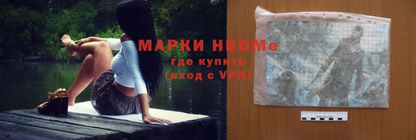 амфетамин Переславль-Залесский