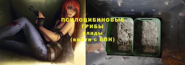 кокаин перу Пестово