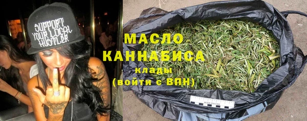 MESCALINE Пересвет