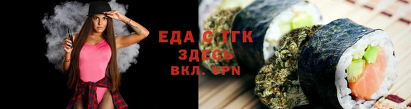mix Кинешма