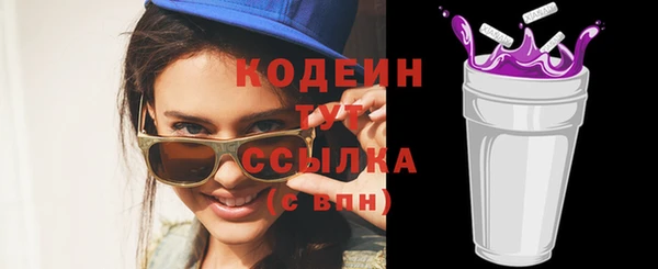 кокаин перу Пестово