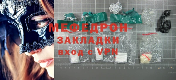 кокаин перу Пестово