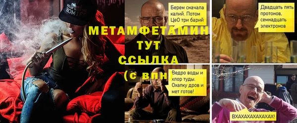 кокаин перу Пестово