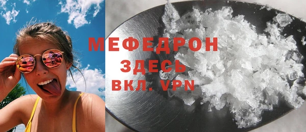 кокаин перу Пестово