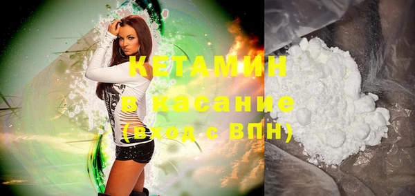 кокаин перу Пестово
