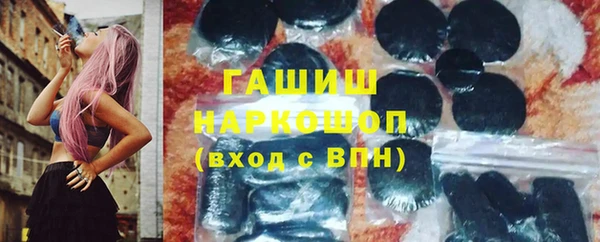 СК Киренск