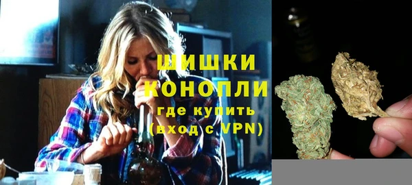 MESCALINE Пересвет