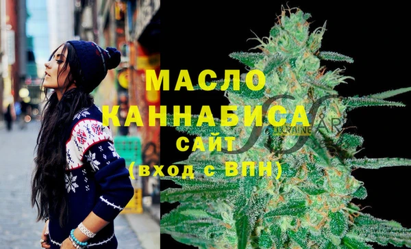 экстази Краснотурьинск