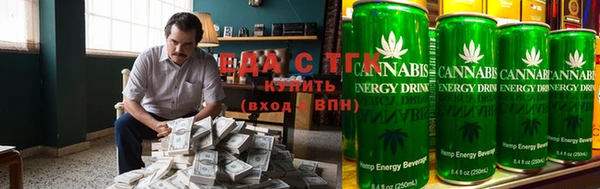 MESCALINE Пересвет