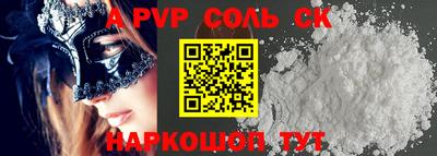 мдпв Гусев