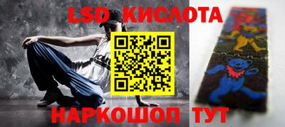 кокаин колумбия Бийск