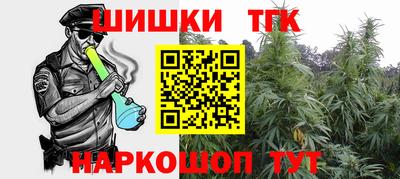 винт Гусиноозёрск