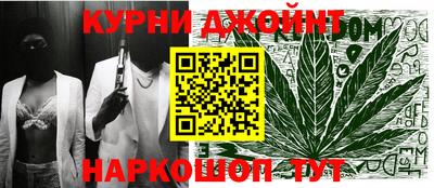 амф Гусь-Хрустальный
