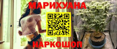 кокаин колумбия Бийск