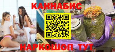 амф Гусь-Хрустальный