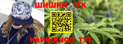 амф Гусь-Хрустальный