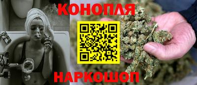 кокаин колумбия Бийск