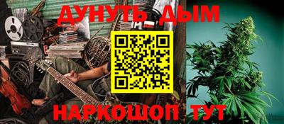 кокаин колумбия Бийск