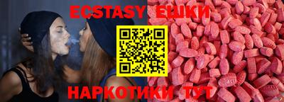 кокаин колумбия Бийск