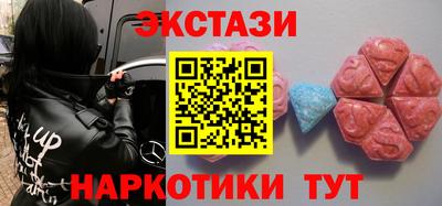 кокаин колумбия Бийск