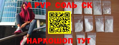 мдпв Гусев