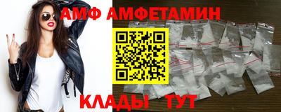 мдпв Гусев