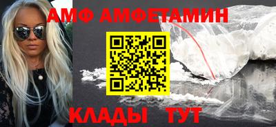 марки nbome Беслан