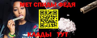 винт Гусиноозёрск
