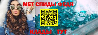 марки nbome Беслан