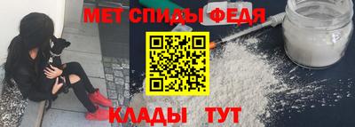 кокаин колумбия Бийск