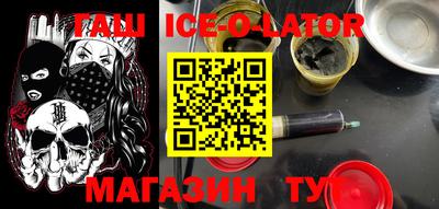 мефедрон Берёзовский