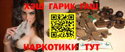 марки nbome Беслан