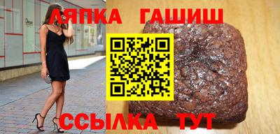 мефедрон Берёзовский