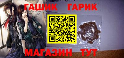 мефедрон Берёзовский