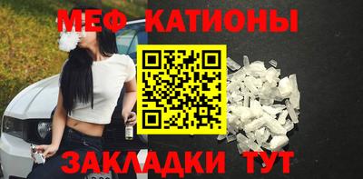 кокаин колумбия Бийск