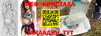 марки nbome Беслан