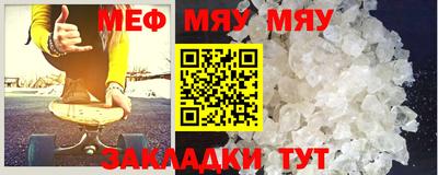 марки nbome Беслан