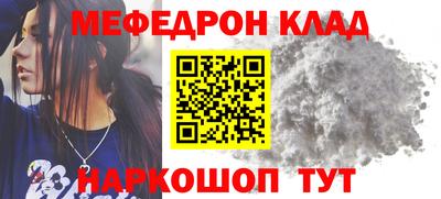 кокаин колумбия Бийск