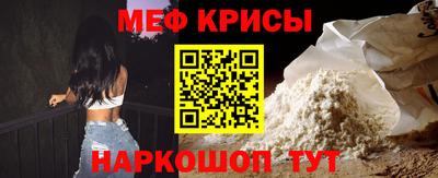 ALPHA PVP Кандалакша