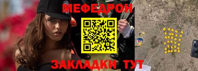 марки nbome Беслан