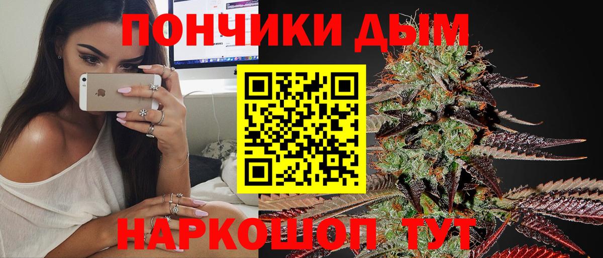 Бошки марихуана ГИДРОПОН Корсаков
